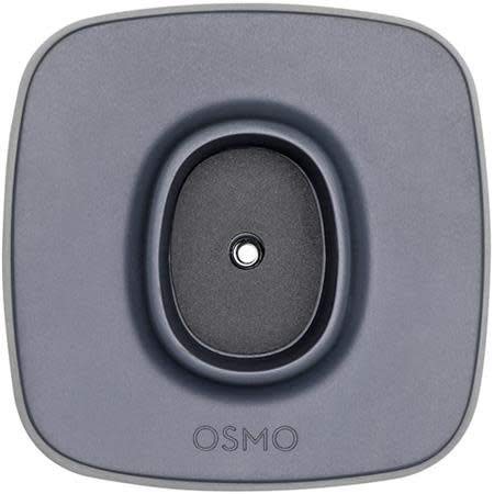 Amazon.co.jp: DJI OSMO MOBILE 2 - ベース CP.ZM.00000083.01 : 家電